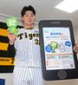 　ｅ－Ｔａｘで申告体験を行った井上（撮影・石井剣太郎）