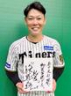 　巨人・阿部監督からの直筆メッセージに喜ぶ原口