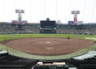 　甲子園球場