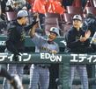 　１０回、木浪が勝ち越し２ランを放ち、ベンチで歓喜するモレッタ（中央）＝撮影・北村雅宏