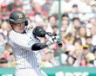 　１回、同点犠飛を放つ大山（撮影・西田忠信）
