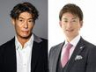　（左から）糸井氏と能見氏