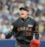 　８回、ボスラーを三振に仕留め、声を上げる才木（撮影・西田忠信）