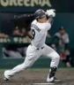 ８回、立石は２点三塁打を放つ（撮影・坂部計介）