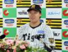 スカパーサヨナラ賞を受賞した大山（撮影・山口登）