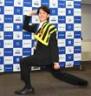 　日体大伝統の「エッサッサ」ポーズをとる日体大・馬場